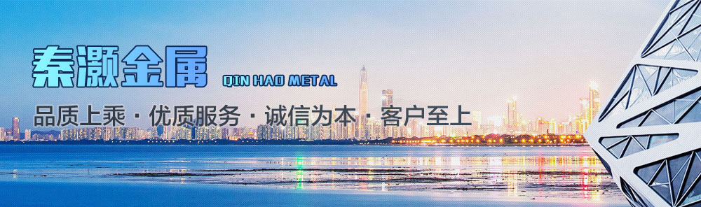 有嚴(yán)格的系列網(wǎng)孔尺寸，耐銹蝕、耐高溫、干凈衛(wèi)生，可對物料進(jìn)行篩選、分級