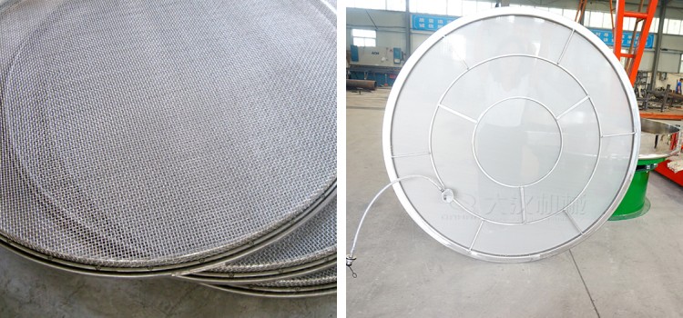 不銹鋼篩網目數(shù)與規(guī)格